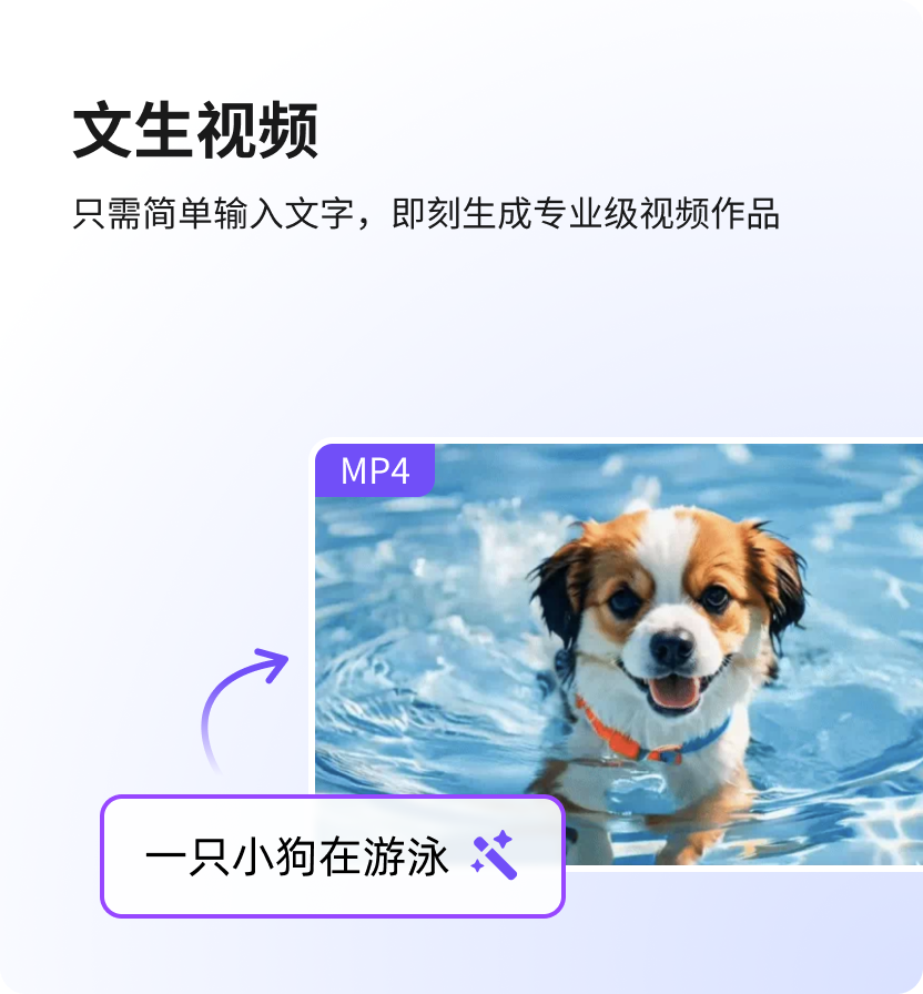 丰富插件