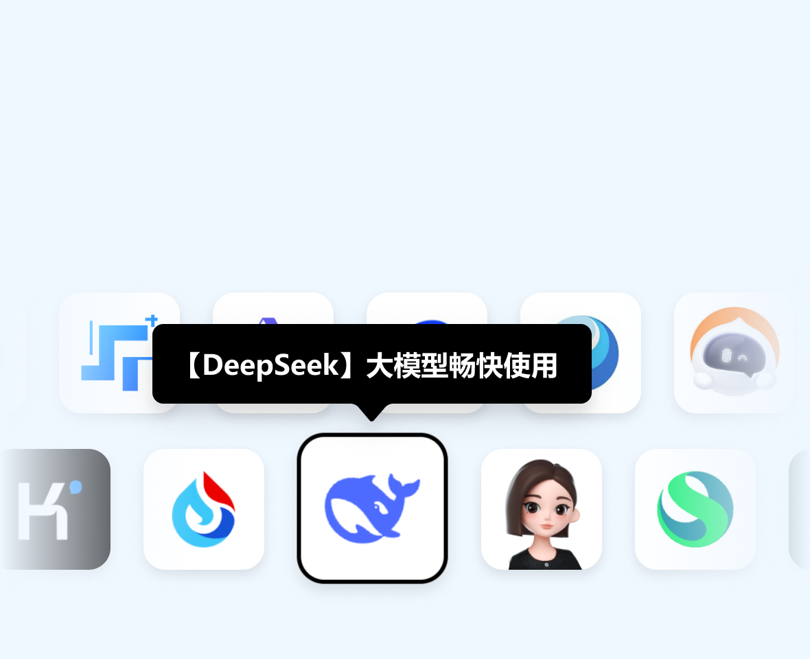 流畅看视频体验